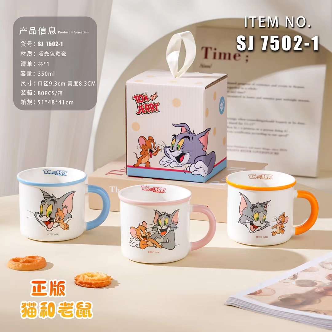 JJ猫和老鼠陶瓷杯，工艺品，礼品，正版授权详情图10
