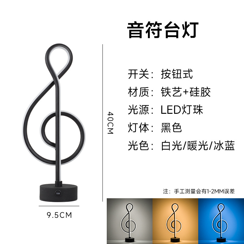 Modern Simple Led Rechargeable Table Lamp Eye Protection Table Lamp Bedroom Bedside Lamp Hotel Bar Creative Desk Lamp Wholesale Night Light Night Light undefined