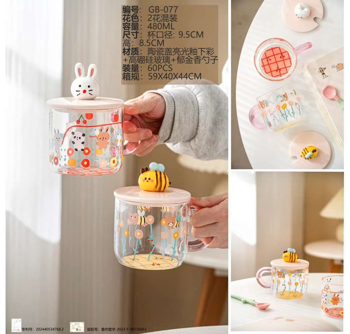 小蜜蜂，小兔子玻璃工艺品  玻璃杯  独特玻璃工艺品 美观耐用详情图10