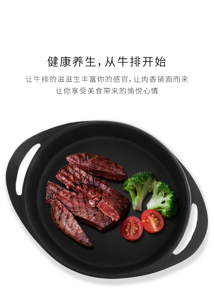 C&E创艺铸铁煎锅日式简约大容量多功能锅煎炒煮炖火锅聚餐厨房用品详情9