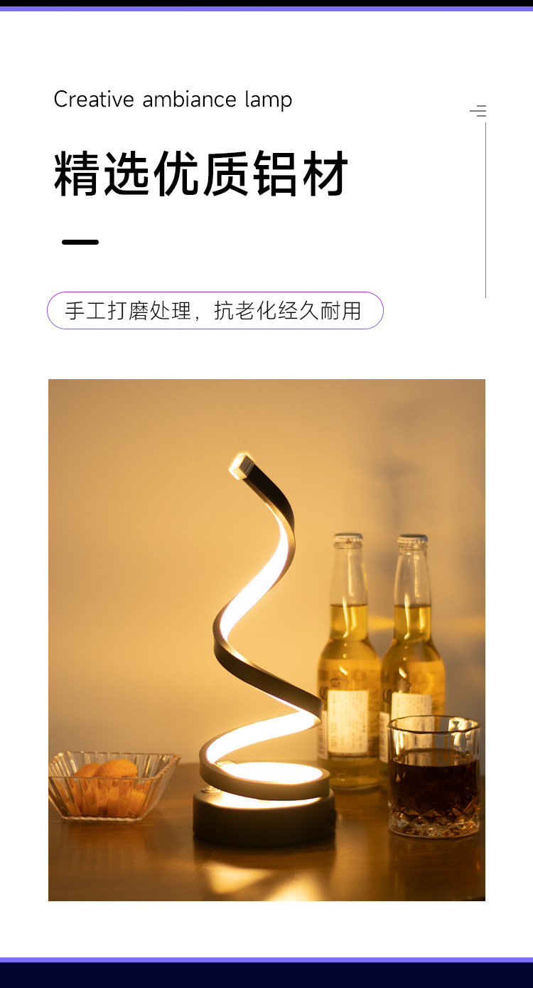 Modern Simple Led Rechargeable Table Lamp Eye Protection Table Lamp Bedroom Bedside Lamp Hotel Bar Creative Desk Lamp Wholesale Night Light Night Light undefined