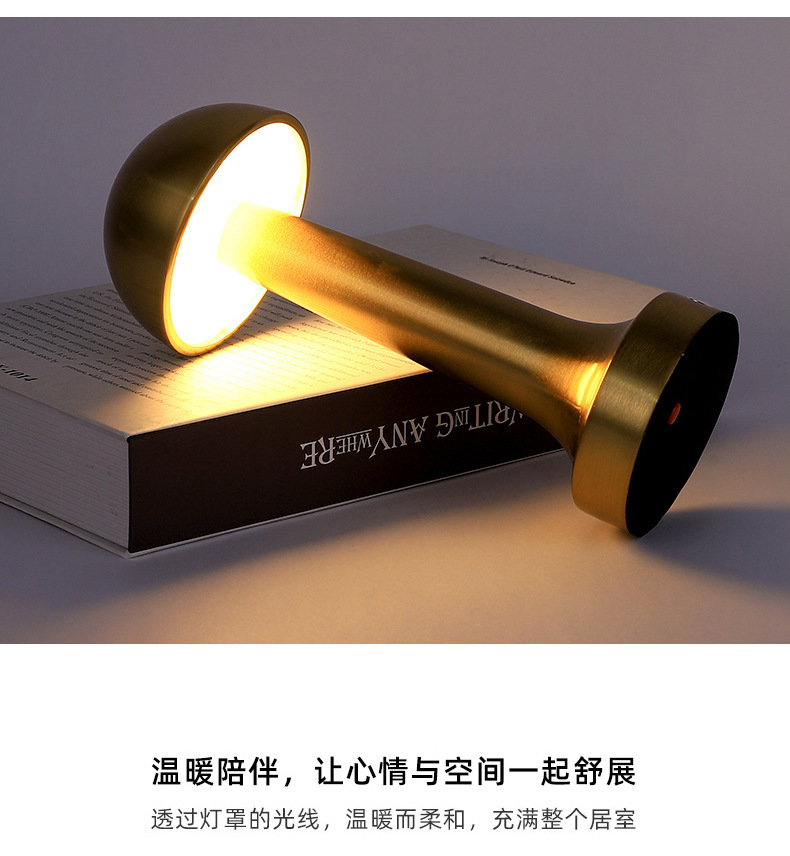 Creative Dumbbell Bar Lamp Source Factory Explosive Creative Metal Night Light Atmosphere Lamp Bedroom Lamp undefined