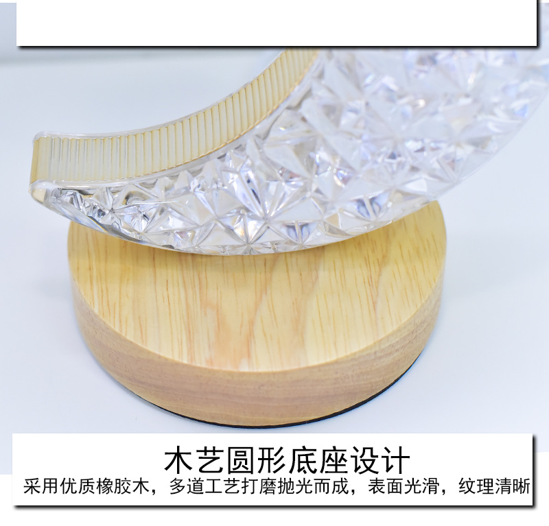 Creative Art Decoration Lamp Bedroom Bedside Nightlight Net Red Ins Girl Heart Romantic Star Moon Nightlight Lamp Bedside Lamp undefined