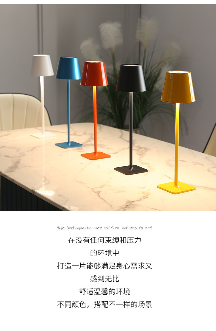 Cross-Border Table Lamp Atmosphere Light Touch Modern Simple American Table Dining Room Bedroom Bedside Study Night Light undefined