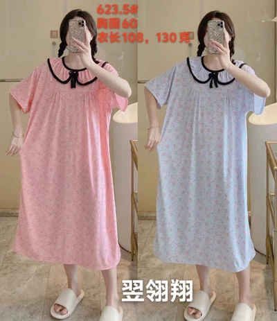 Women's Pajamas New Foreign Trade Sales Fashion Intimate Comfortable Breathable Style Variety New New