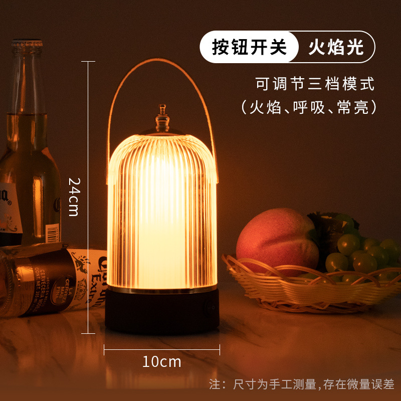 Nightlight Lamp Bedside Lamp details Picture