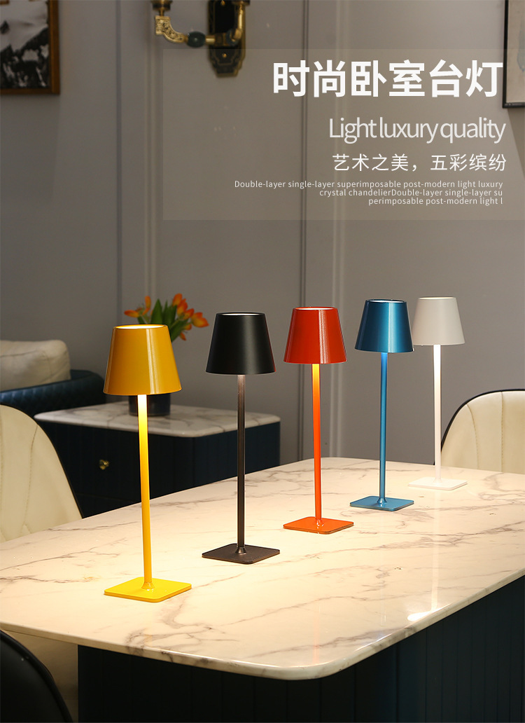 Cross-Border Table Lamp Atmosphere Light Touch Modern Simple American Table Dining Room Bedroom Bedside Study Night Light