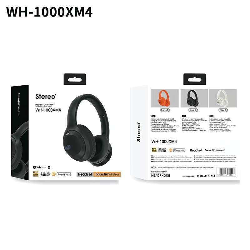 WH-1000XM4 actual use highlights analysis