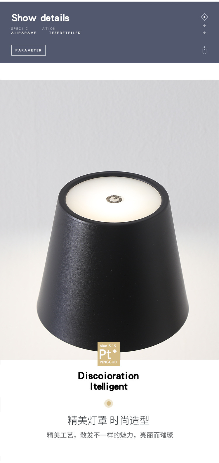 Cross-Border Table Lamp Atmosphere Light Touch Modern Simple American Table Dining Room Bedroom Bedside Study Night Light undefined