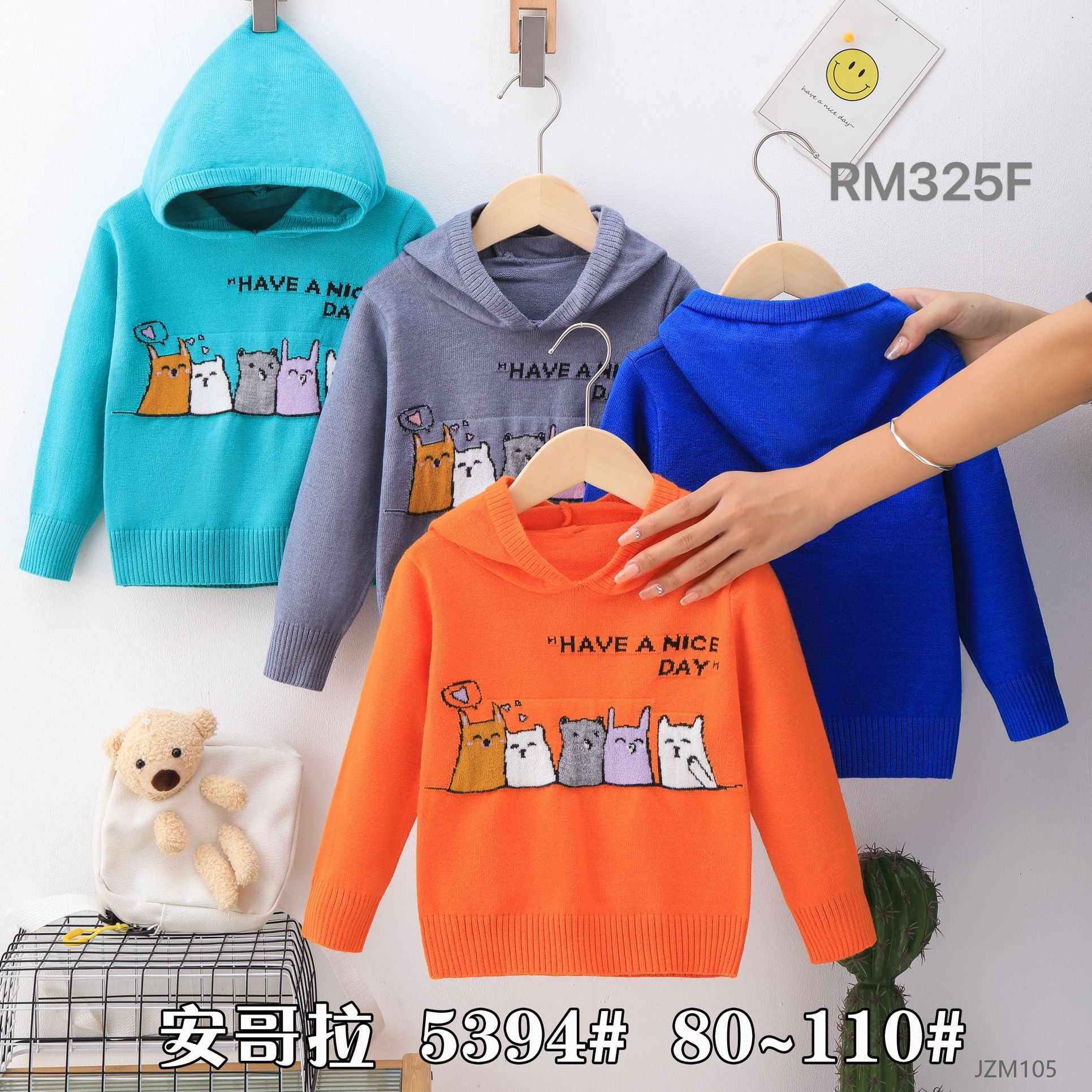 2024 New children's hoodie sweater 10A