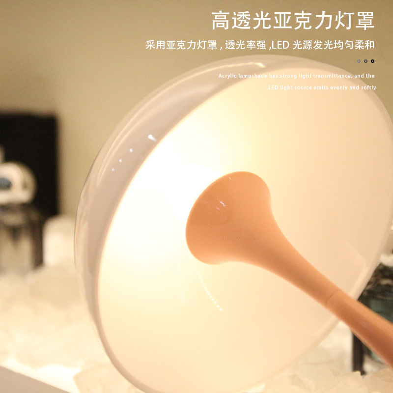 Danish Design Touch Mushroom Table Lamp Lamp Outdoor Home Living Room Study Small Night Light Wireless Charging Atmosphere Light undefined