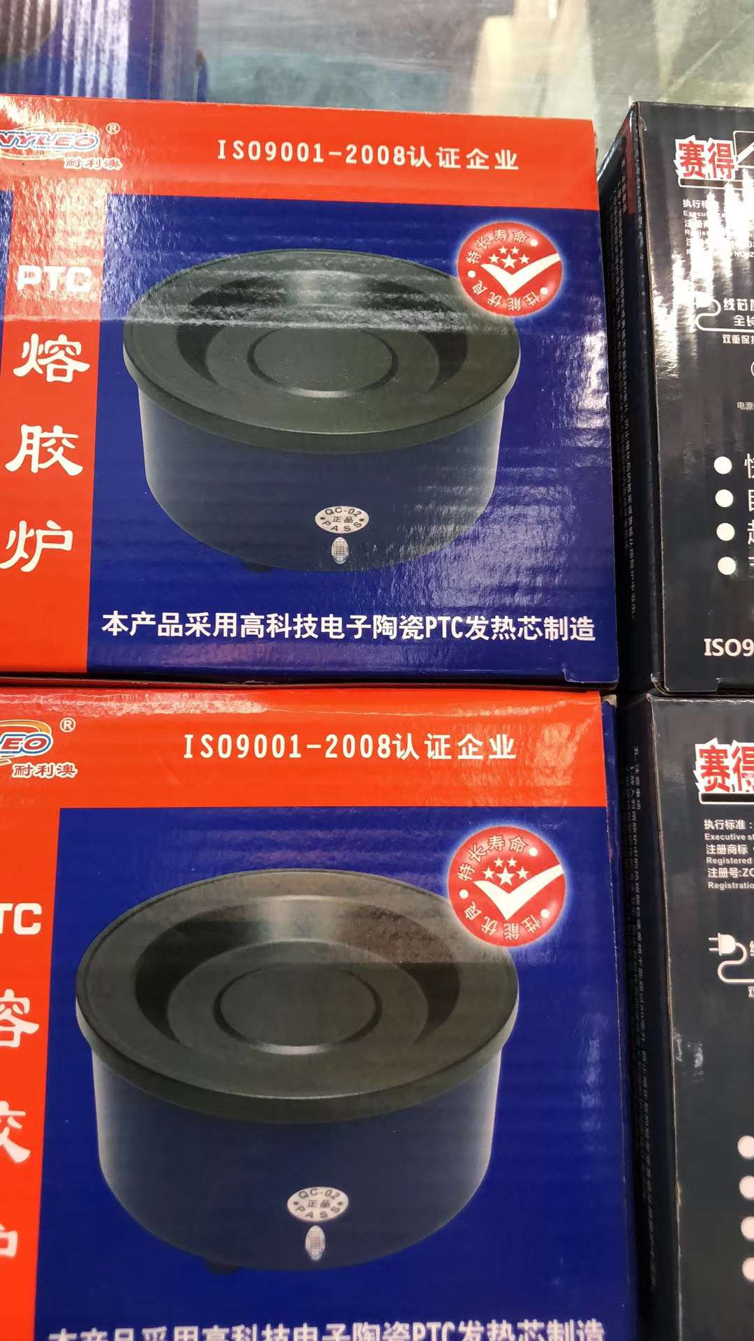 Huilian glue sticks describe pic - 5