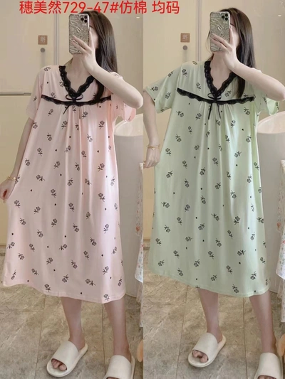 Humeiran New Color Variety Comfortable Breathable Foreign Trade Hot Price Affordable