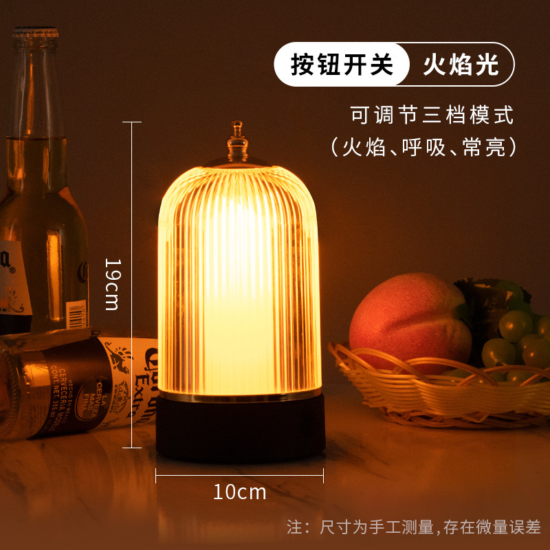 Nightlight Lamp Bedside Lamp Specification drawing