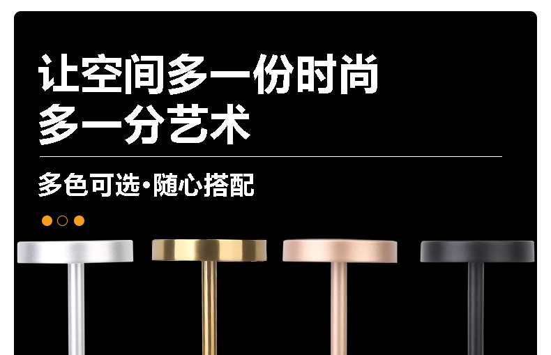 Cross Border I-Desk Lamp Small Night Light Touch Simple Modern Table Lamp Bedroom Living Room Study Touch Atmosphere Light Small Night Light Lamp Bedside Light Item Picture