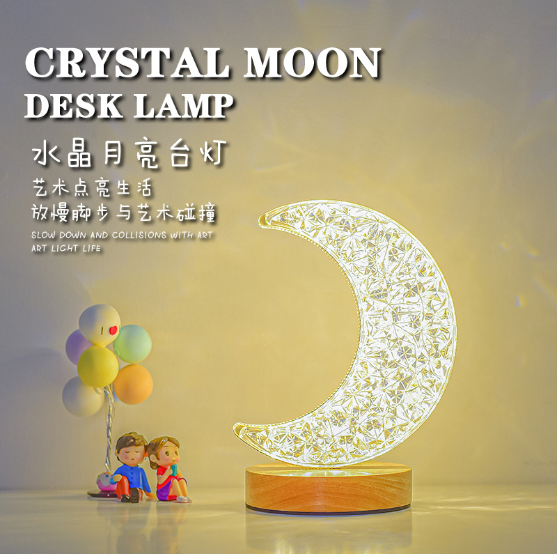 Creative Art Decoration Lamp Bedroom Bedside Nightlight Net Red Ins Girl Heart Romantic Star Moon Nightlight Lamp Bedside Lamp