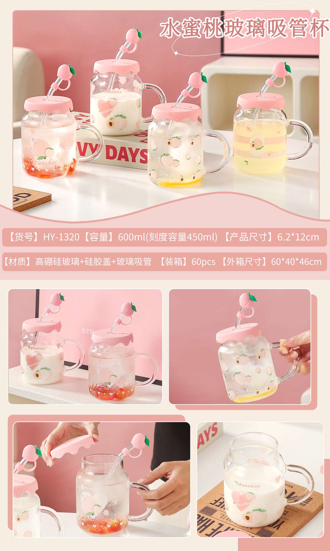 玻璃礼品 独特玻璃工艺品 艺术收藏品玻璃工艺品详情图5