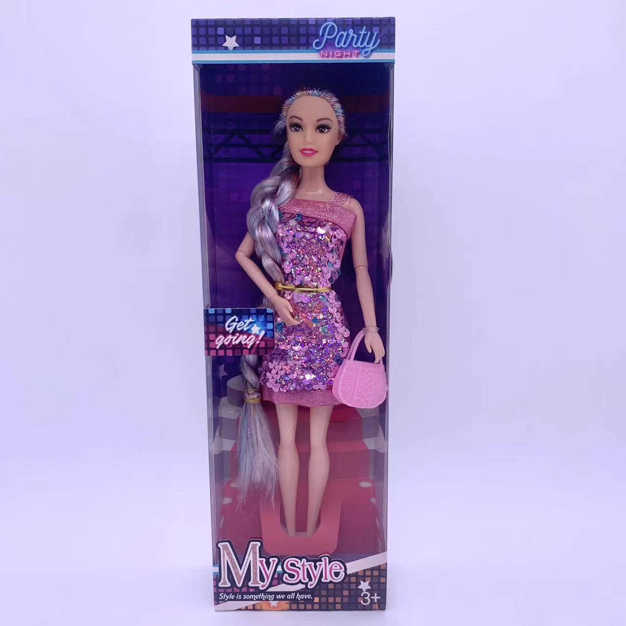 A new wholesale doll play house wine boys and girls toys fashion classic senior princess series mobile senior fashion set women's gift box Girl's favorite birthday gift box set thumbnail