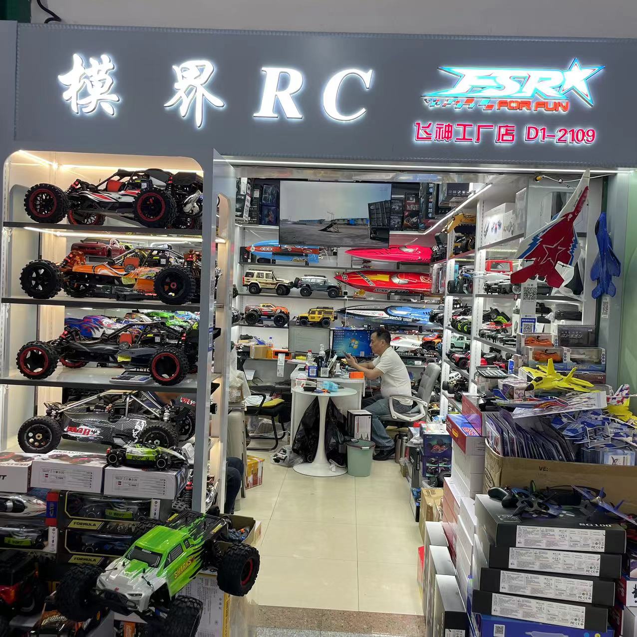 Mode boundary RC describe pic - 1