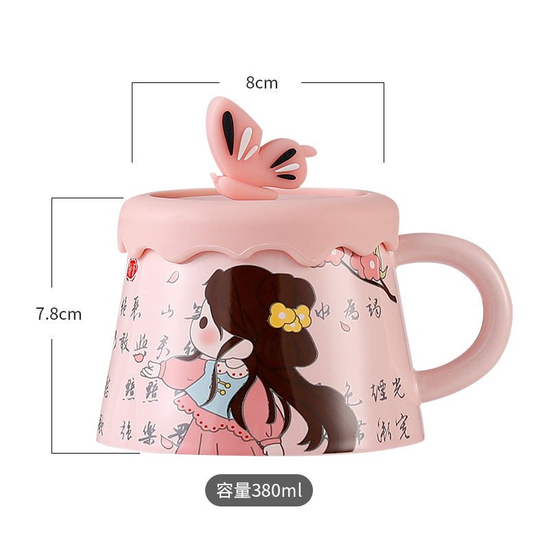 中国古风陶瓷杯，工艺品，大方美观实用，可做礼品详情图9