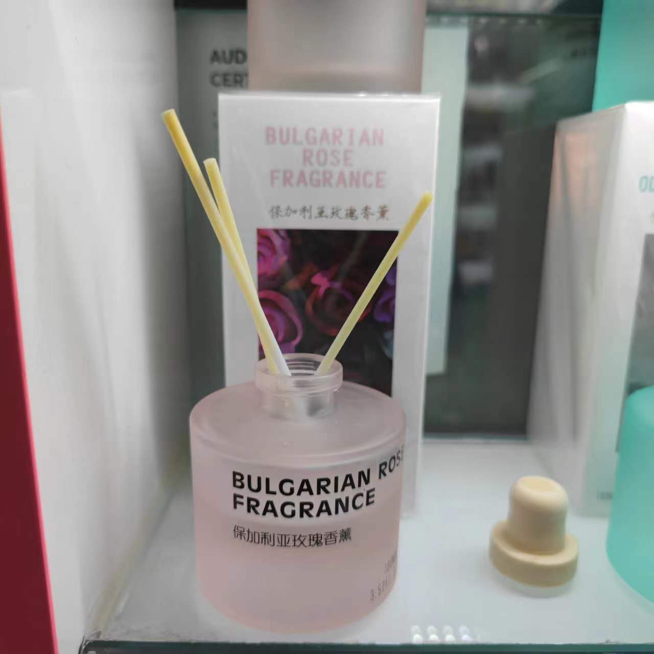 Bulgarian Rose Aromatherapy Essential Oil Decoration