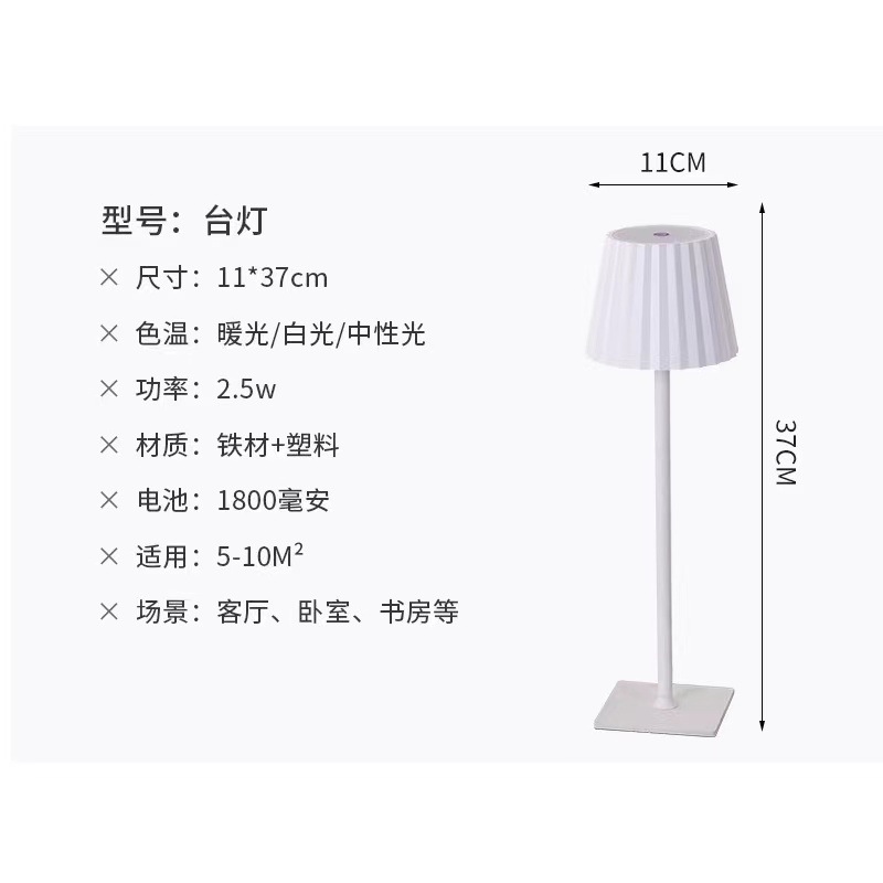 Cross-Border Table Lamp Atmosphere Light Touch Modern Simple American Table Dining Room Bedroom Bedside Study Night Light details Picture