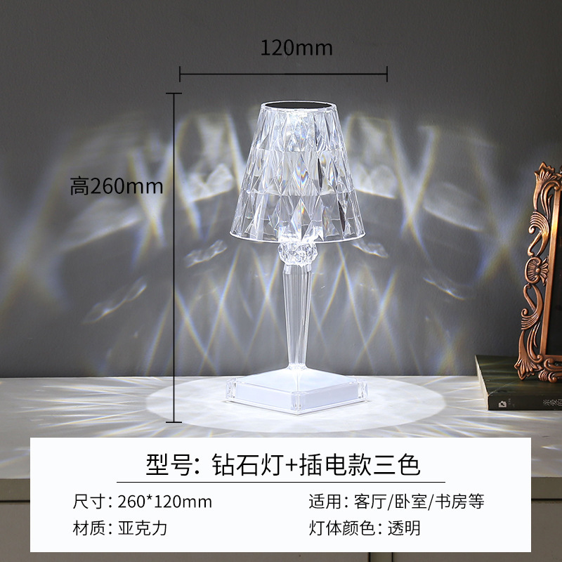 Net Red Atmosphere Lamp Bedroom Bed Simple Crystal Lamp Creative Charging Nightlight Gift details Picture