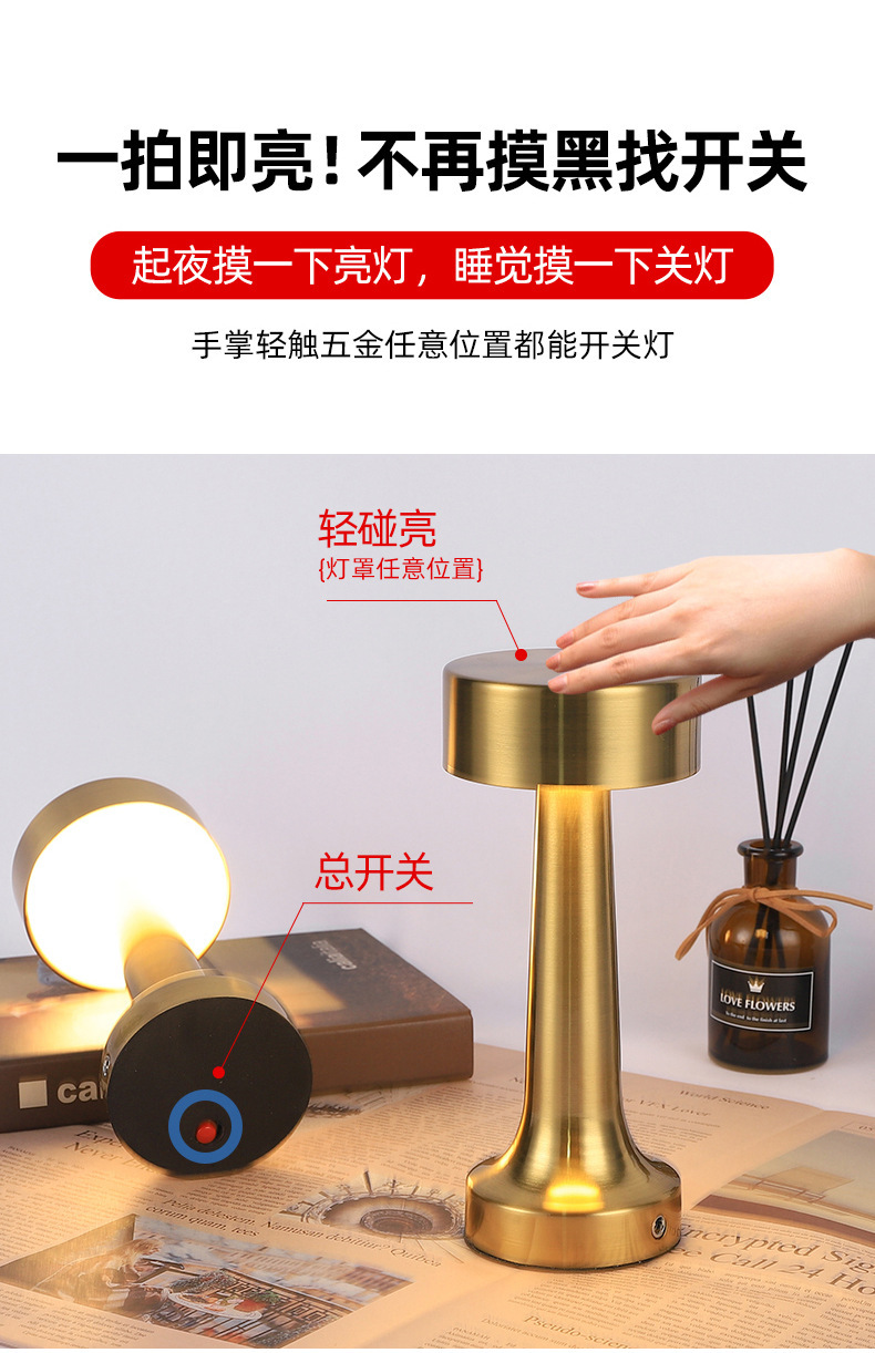 Creative Dumbbell Bar Lamp Source Factory Explosive Creative Metal Night Light Atmosphere Lamp Bedroom Lamp undefined