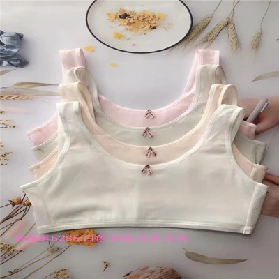 New Fashion Soft Underwear Women Casual Sports Girls Comfortable Bra 55