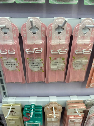 Bra Accessories New Shoulder Strap Invisible Shoulder Strap Bra Strap Frosted Clear Widen Invisible Strap Adjustable Underwear Strap Non-Slip Strap