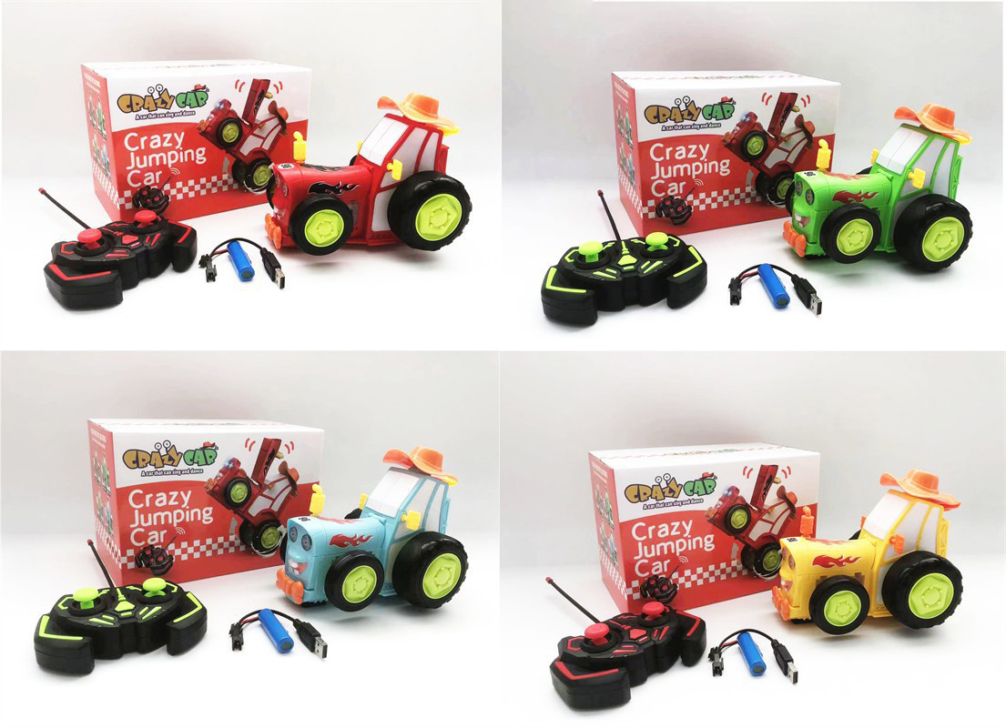 Selling Remote Control Stunt Car Crazy Dancing Car Rocking Cool Jumping Car Funny Children's Toy Remote Control Car Item Picture