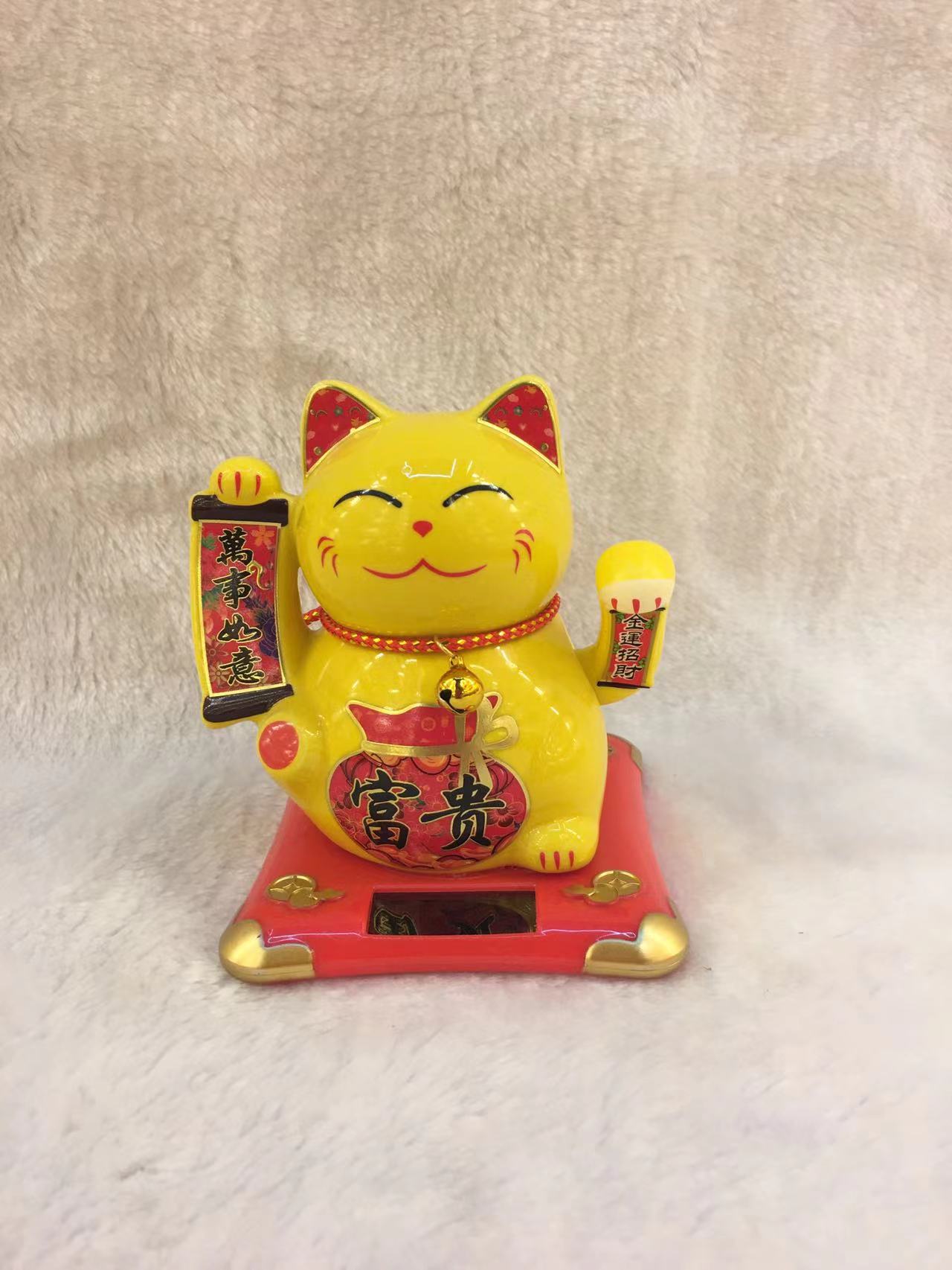 万事如意元气满满光感摇手猫家用车载摆件招财猫