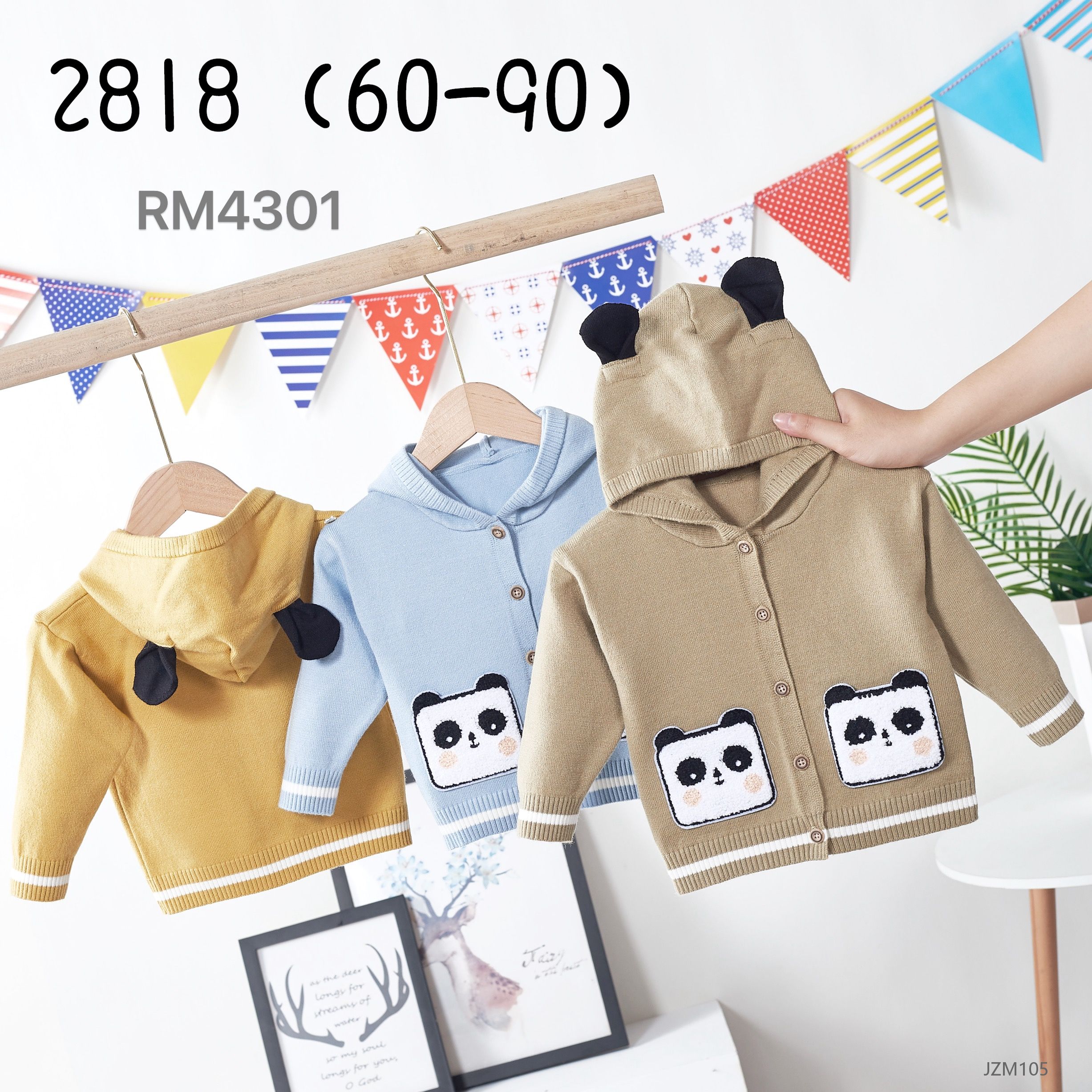 2024 New children's hoodie sweater 32A