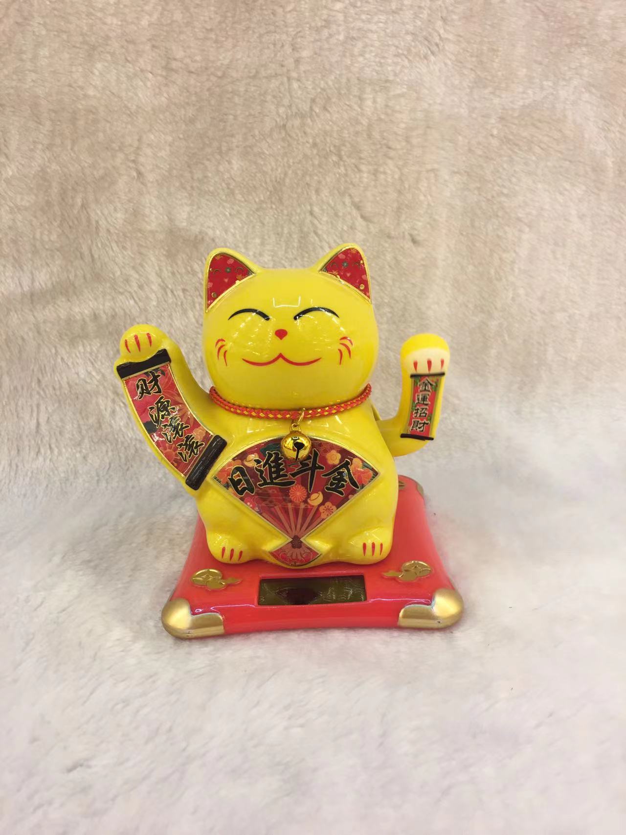 财源滚滚日进斗金光感摇手摆件家内车载摆件招财猫