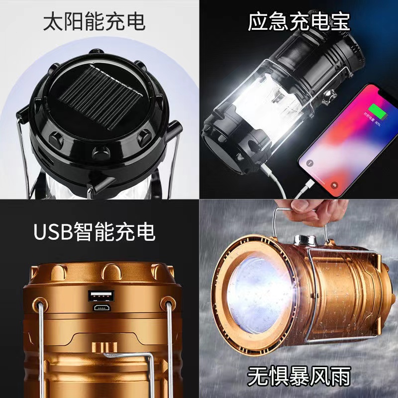 户外野营露营灯LED工作灯太阳能充电帐篷灯5800马灯应急照明灯伸缩露营灯多功能手电筒户外手提露营灯详情9