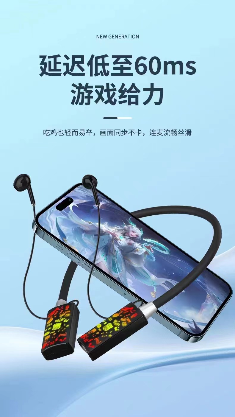 ZON-57跨境新款颈挂卡通涂鸦无线蓝牙耳机详情2