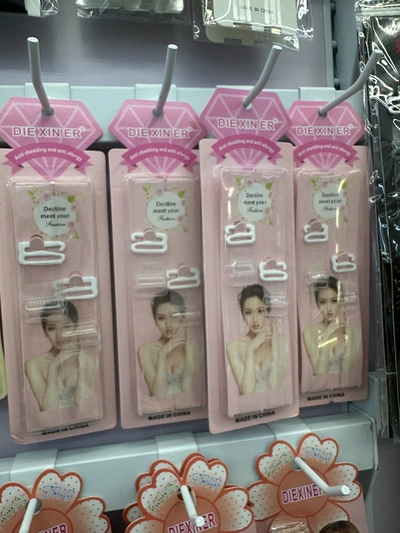 Strap Invisible Strap Bra Strap Frosted Clear Widen Invisible Strap Adjustable Bra Strap Non-Slip Strap Bra Accessories