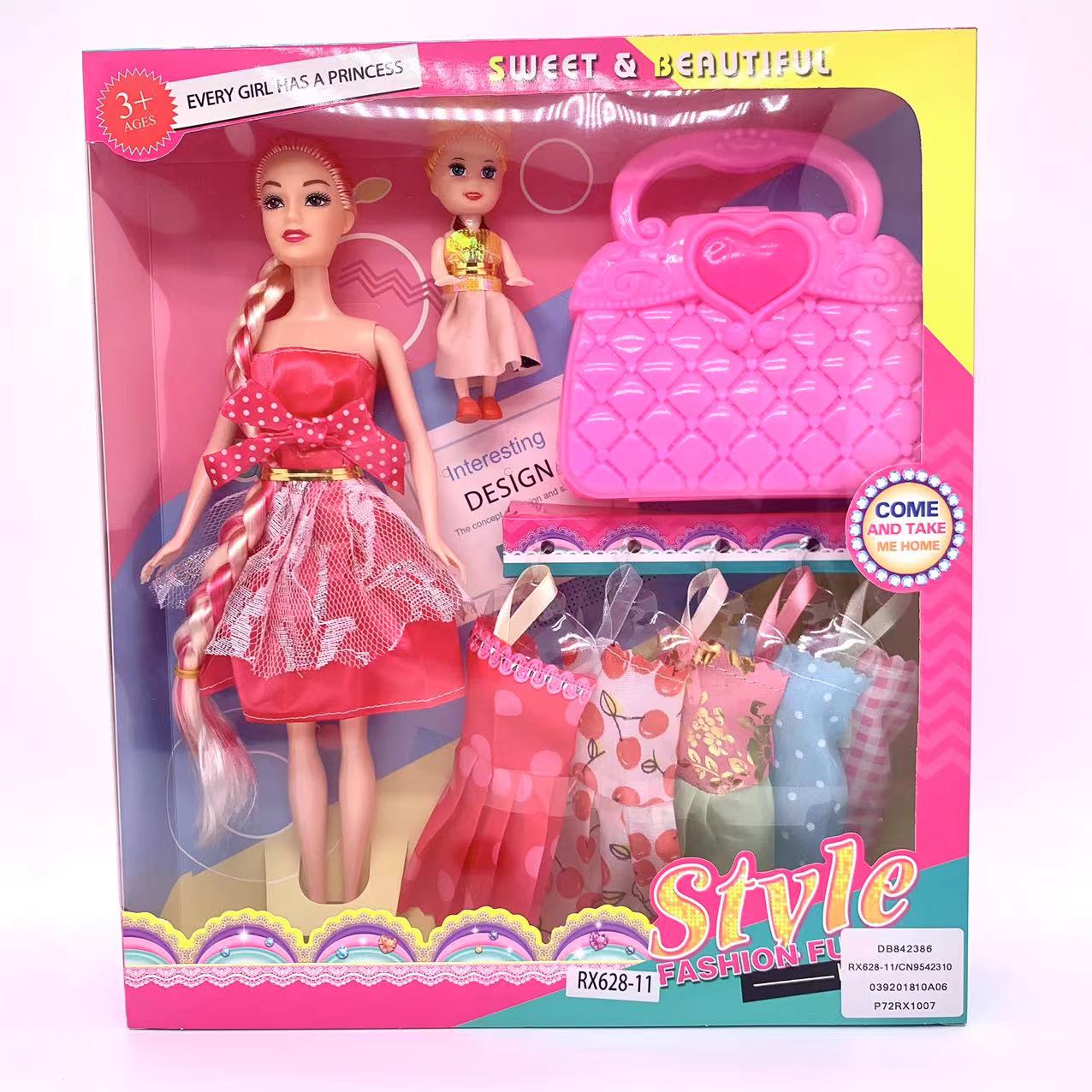 批发全新款洋娃娃扮家家酒男生女生玩具时尚经典高级款公主系列可动款高级时尚套装礼盒女生最爱生日礼物礼盒套装