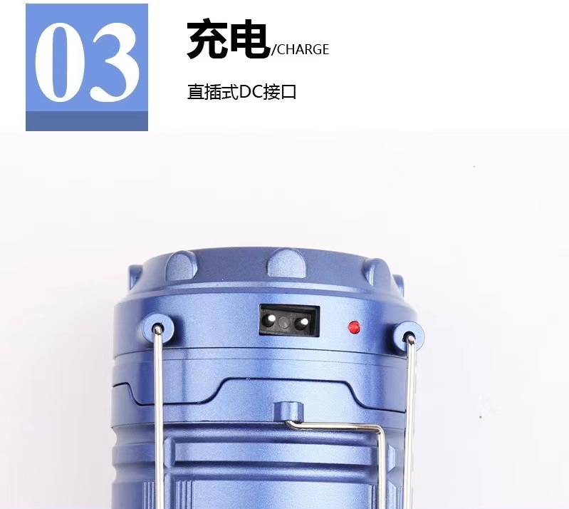 户外野营露营灯LED工作灯太阳能充电帐篷灯5800马灯应急照明灯伸缩露营灯多功能手电筒户外手提露营灯详情5