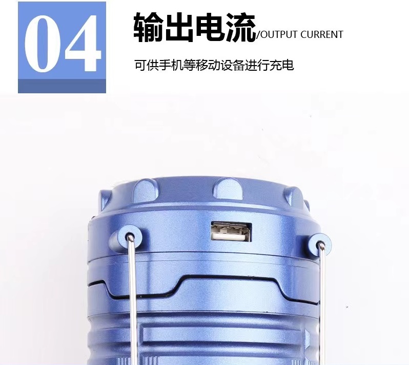 户外野营露营灯LED工作灯太阳能充电帐篷灯5800马灯应急照明灯伸缩露营灯多功能手电筒户外手提露营灯详情6