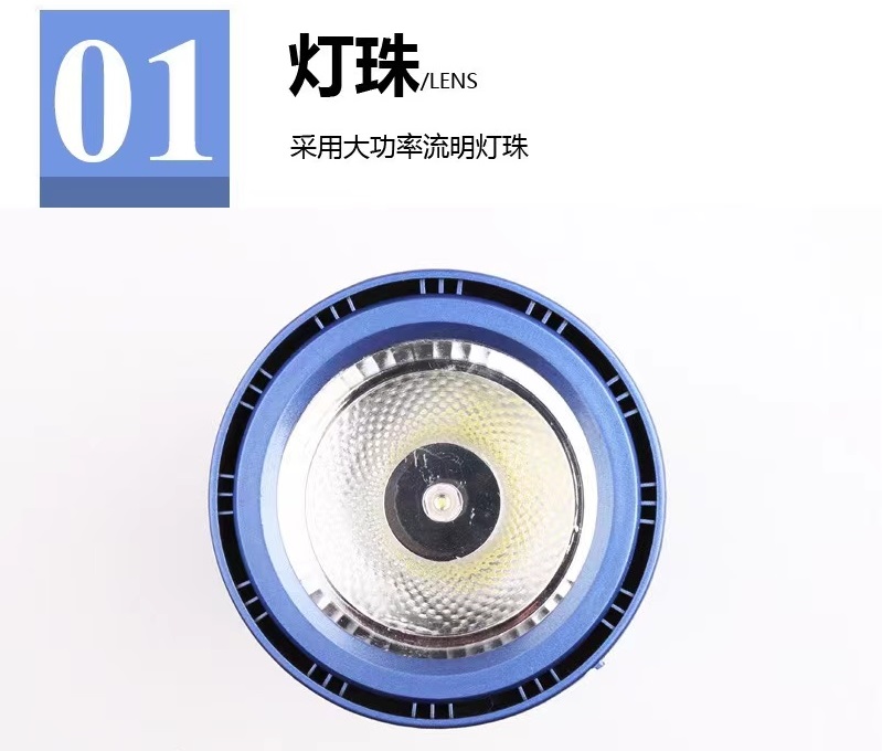 户外野营露营灯LED工作灯太阳能充电帐篷灯5800马灯应急照明灯伸缩露营灯多功能手电筒户外手提露营灯详情3