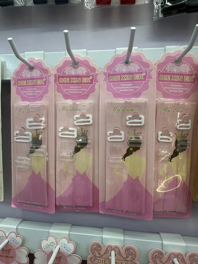 New Straps Invisible Straps Bra Strap Frosted Clear Widen Invisible Strap Adjustable Bra Strap Non-Slip Strap