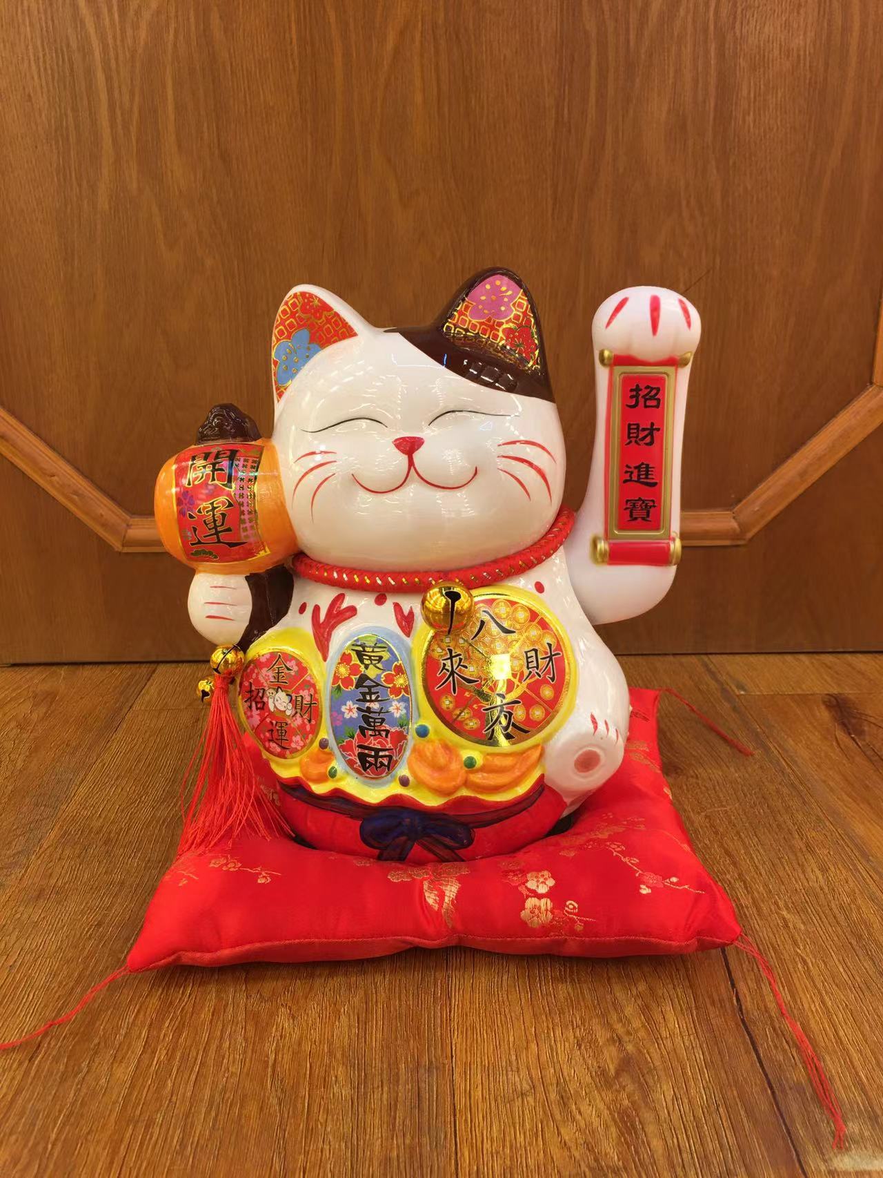 开运八方来财千客万来黄金万两摇手猫开业送礼乔迁摆件招财猫