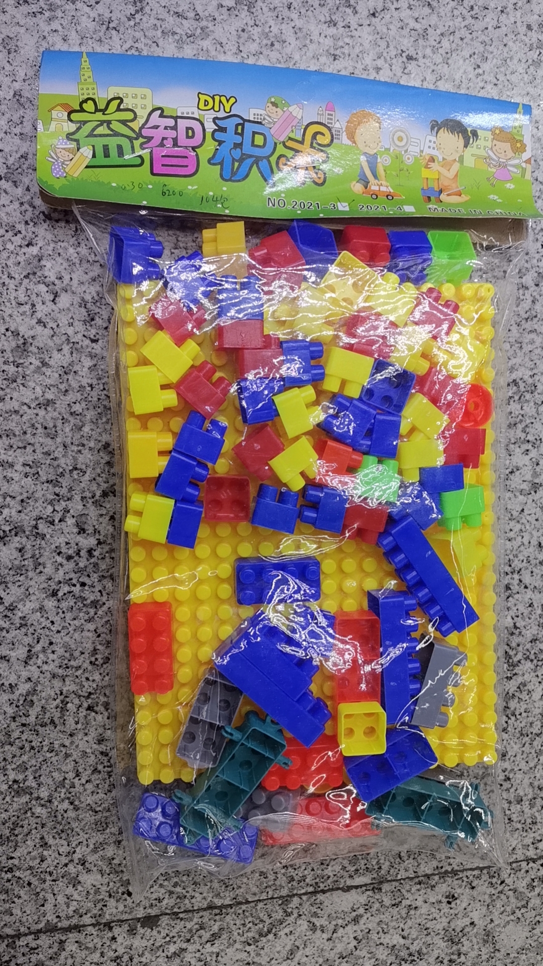 彩色儿童积木opp袋包装环宇玩具648236混搭儿童积木玩具产品图