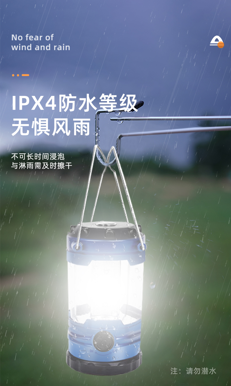 户外照明露营灯9789马灯干电池手提灯户外便携帐篷灯12LED露营灯户外装备应急灯超亮野营灯多功能户外露营灯详情2