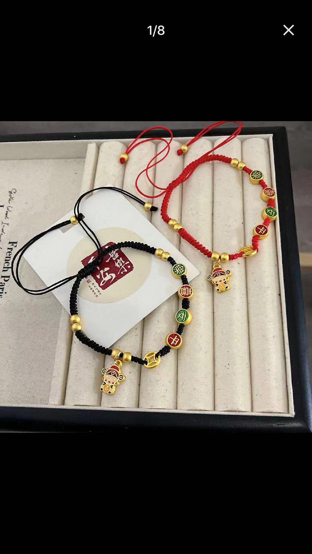 Gold Burnt Blue Peace And Joy Ancient Method Lucky Beads God Of Wealth Coins Delicate Everything 2024 New Anklet Women undefined