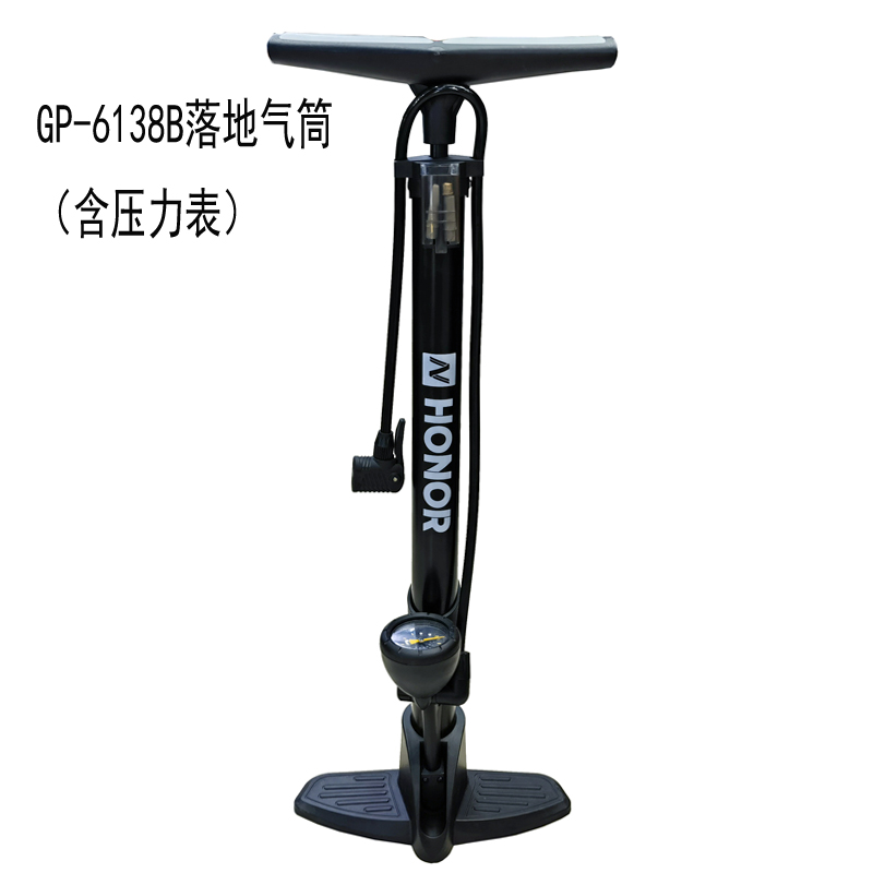 GP-6138B floor-standing air pump with watch, basketball toy air pump, bicycle air pump, car air pump, portable household bicycle air pump