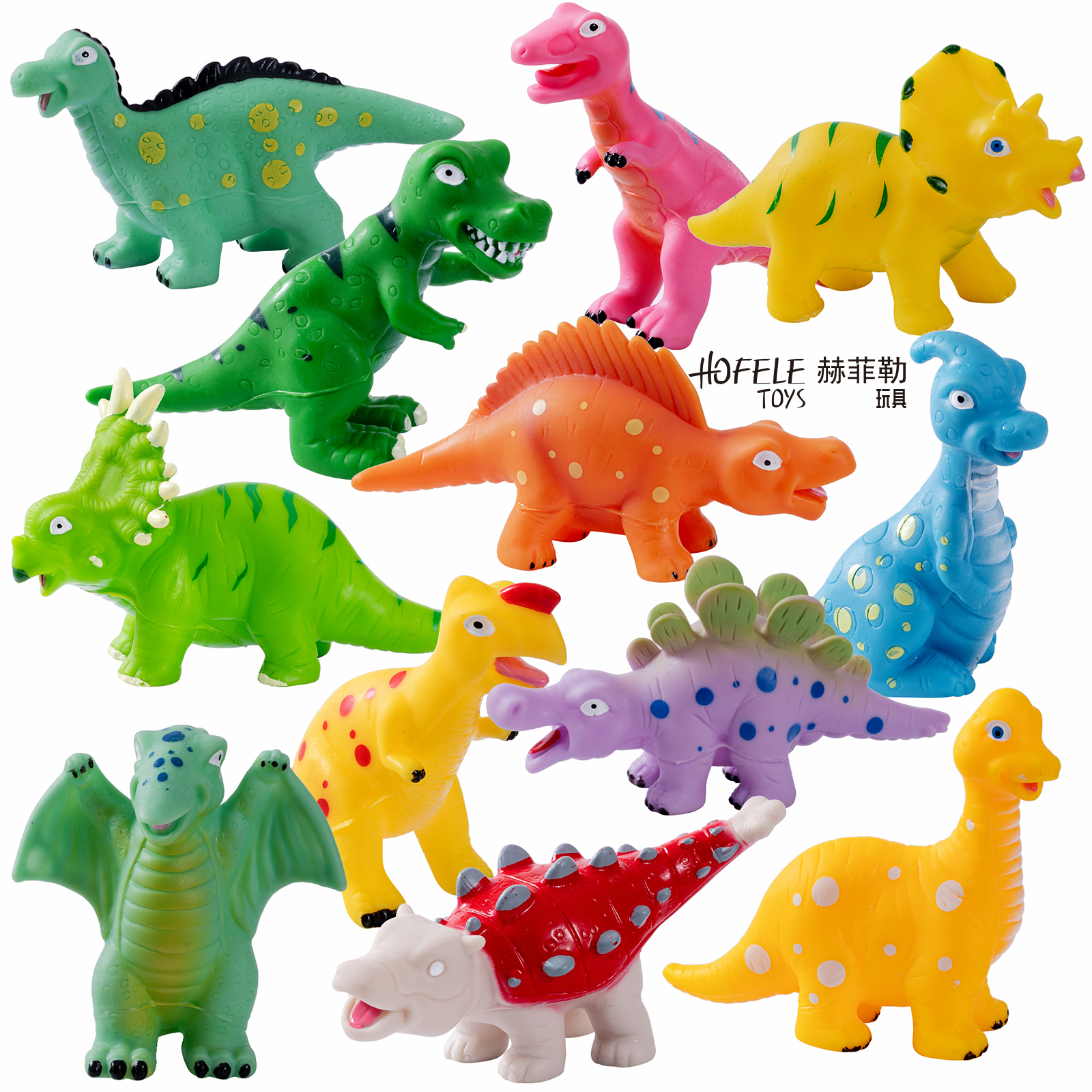 热销玩具恐龙动物玩具儿童感应玩具 互动趣味益智游戏礼品 HOFELE 赫菲勒