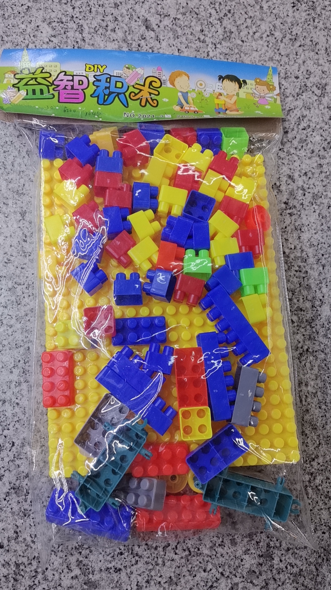 彩色儿童积木opp袋包装环宇玩具648236混搭儿童积木玩具