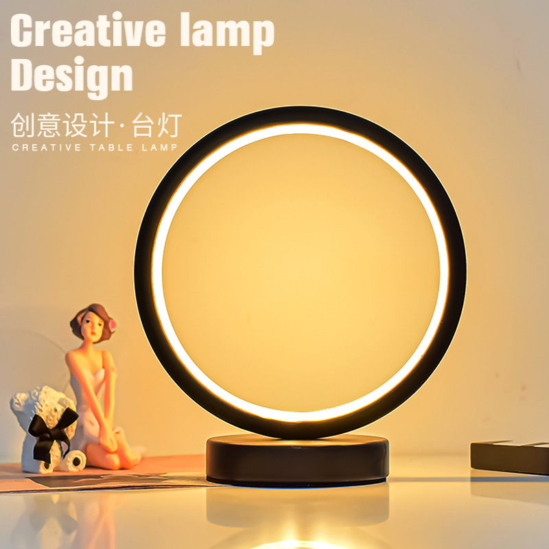Creative Bedroom Bedside Lamp Nordic Simple Modern Nightlight Sleep Round Led Lamp Decorated Dormitory Desk